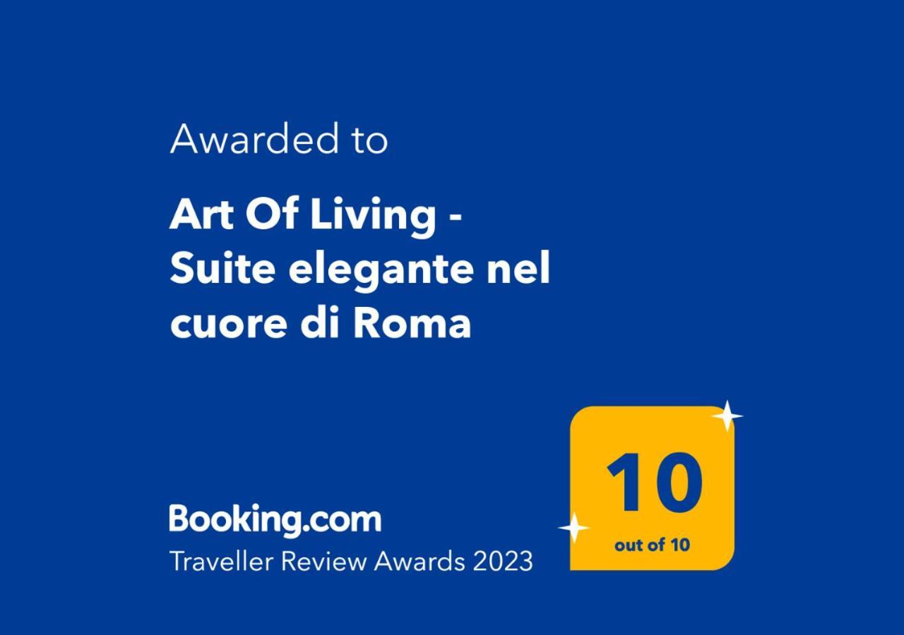 Art Of Living - Suite Elegante Nel Cuore Di Roma Exterior foto